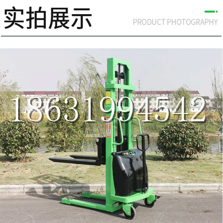 红原县电动叉车堆高车液压铲车电瓶1吨2吨站驾步行式小型全自动叉车